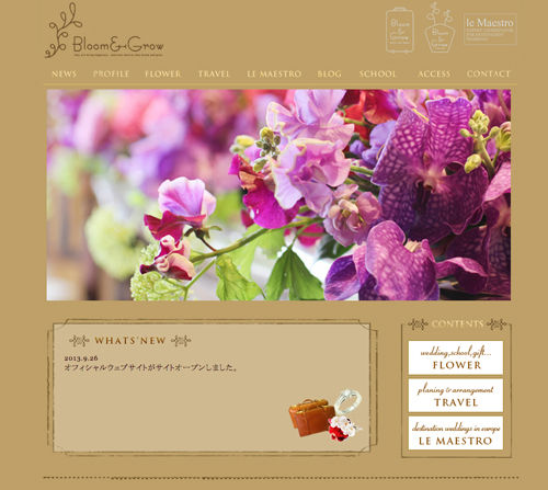 Bloom&GROW top