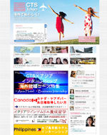 cts2