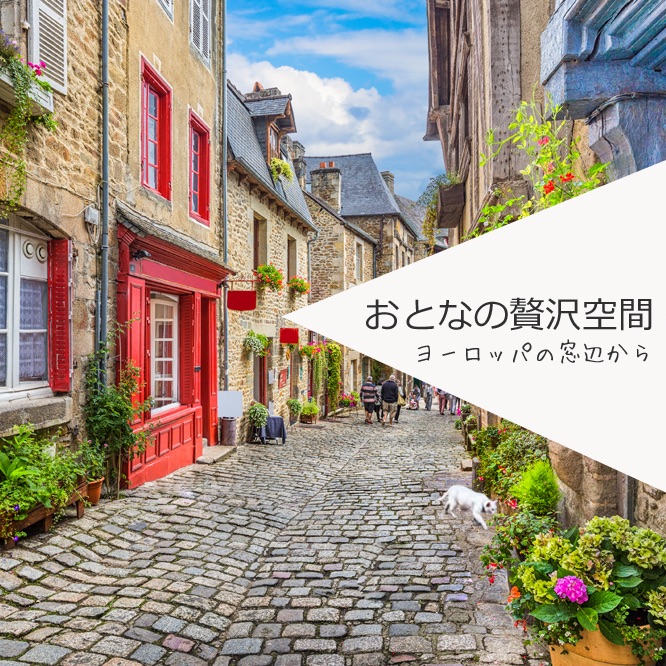 Podcast始めました