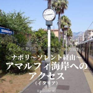 Episode41